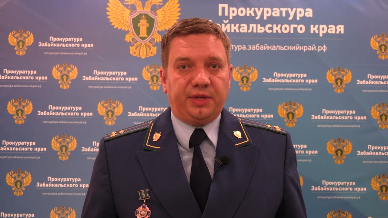 Комментарий прокуратуры по истязанию детей в Маяке - YouTube