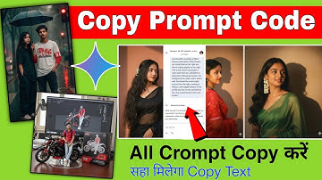 new trending photo editing prompt | gemini photo editing copy paste | gemini ai photo editing prompt