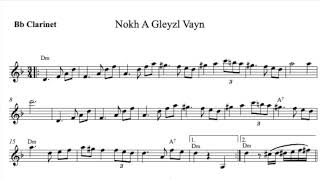 Nokh A Glayzl Vayn Klezmer Backing Track for Bb Clarinet