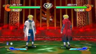 Naruto Shippuuden Gekitou Ninja Taisen SPECIAL - Minato