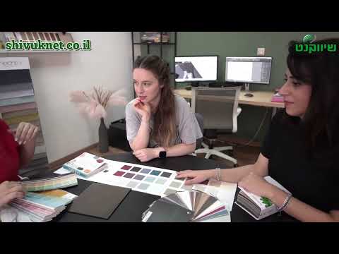 הפקת וידאו מקצועית|סרטון תדמית לחברת עיצוב פנים לדוגמה|חברת הפקות וידאו לעסקים קטנים וחברות: שיווקנט