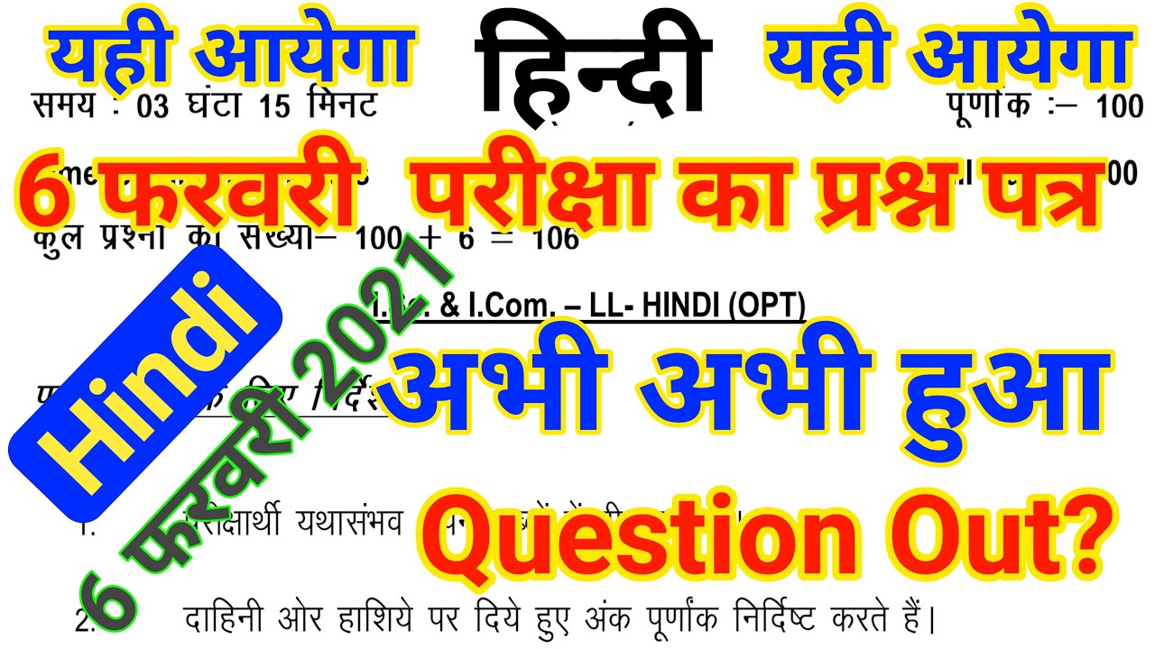 It s out of the question. It s out of the question