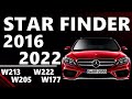 Exclusive. Installation Mercedes-Benz StarFinder 2016 + 2022 + New Cars Star Finder Latest Version