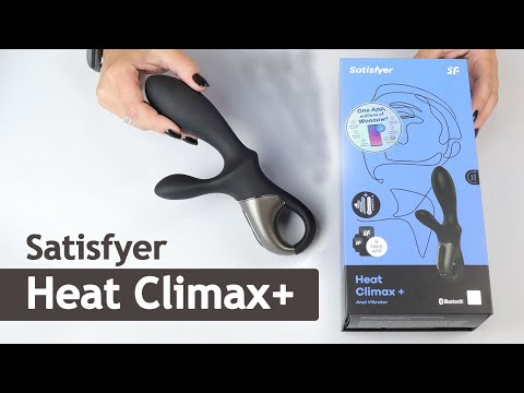 Satisfyer: Heat Climax Plus - універсальний смарт вібратор з підігрівом