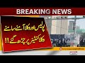 Lawyers n Police Face Off | Lawyers Climb Onto Containers!!| Rally Reaches CM House | Breaking News
