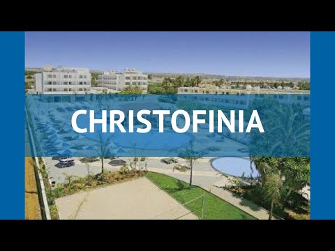 CHRISTOFINIA 4* Кипр Айя Напа обзор – отель ЧРИСТОФИНИА 4* Айя Напа видео обзор