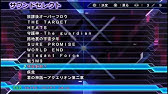 特攻野郎aチーム Bgm Youtube 特攻野郎aチーム Bgm Youtube