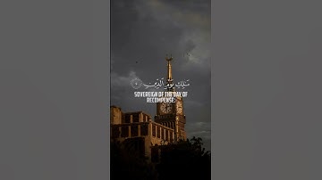 Surah Al-Fatihah (The Opener) | سورة الفاتحة | Sherif Mostafa | شريف مصطفى