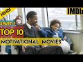 Top 10 BEST Motivational movies | Hollywood | In Hindi | IMDb Ratings | Best inspirational movies