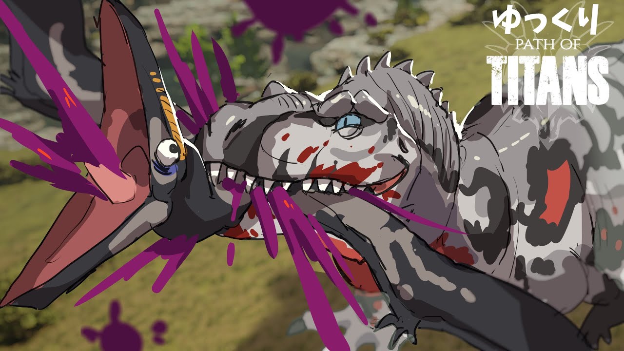 出　血　王　#8　超ビビりのPath of Titansゆっくり実況