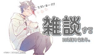 復活。 【三枝明那 / にじさんじ】
