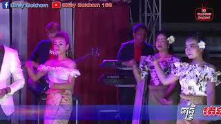 Video thumbnail of "#ប៉ុនបាតដៃ35000$_  សែនអាល័យ មានន័យ៣មុឺន៥ពាន់🤫😃😍"