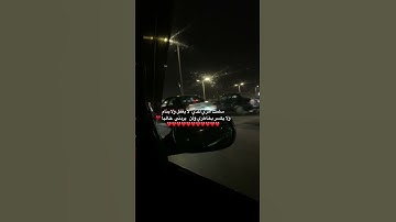 واذ قال أبراهيم رب أرني كيف تحي الموتي _ سورة البقرة - الاية 260 الشيخ عبد الرحمان مسعد ❤️