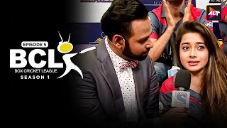 Box Cricket League - Episode 05 | BCL SEASON 1| Tina Datta   @Altt_Official screenshot 5