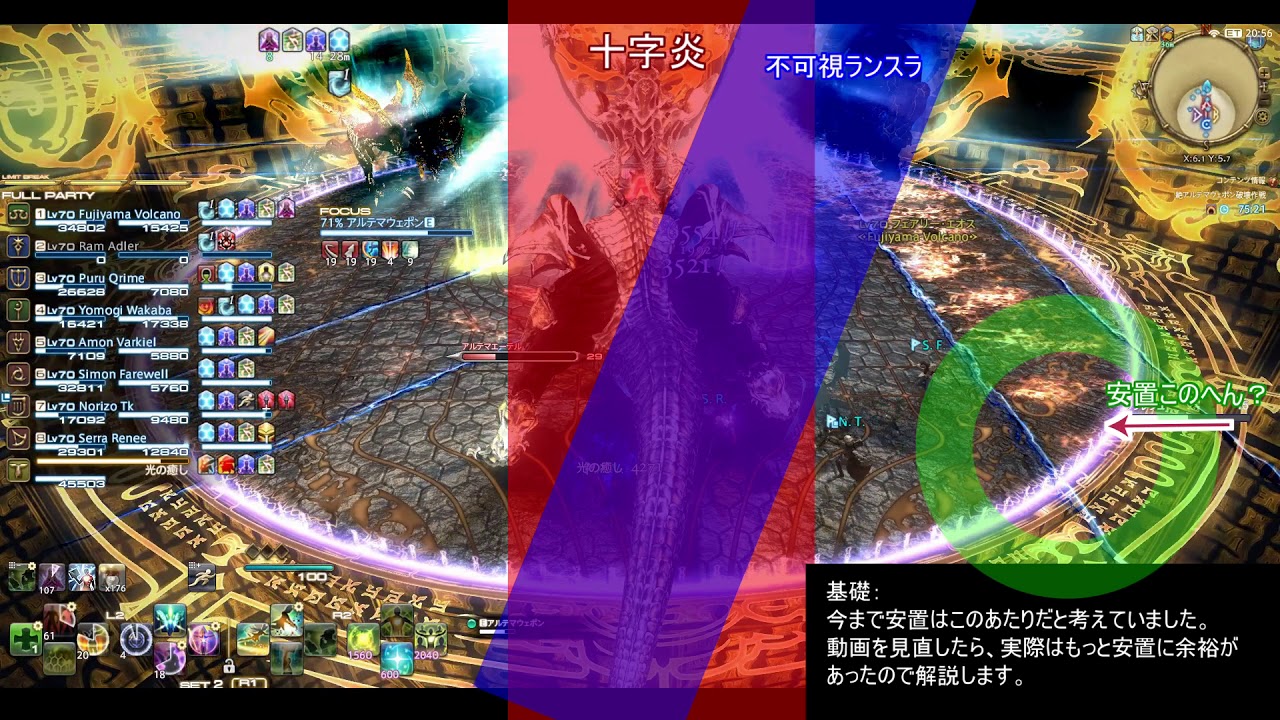 絶アルテマ クリアした話 全テノ勇者ハ消耗品デアル 絶アルテマ クリアした話 全テノ勇者ハ消耗品デアル