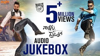 Nannaku Prematho Jukebox I Jr.Ntr | Rakul Preet Singh | DSP | Sukumar Image