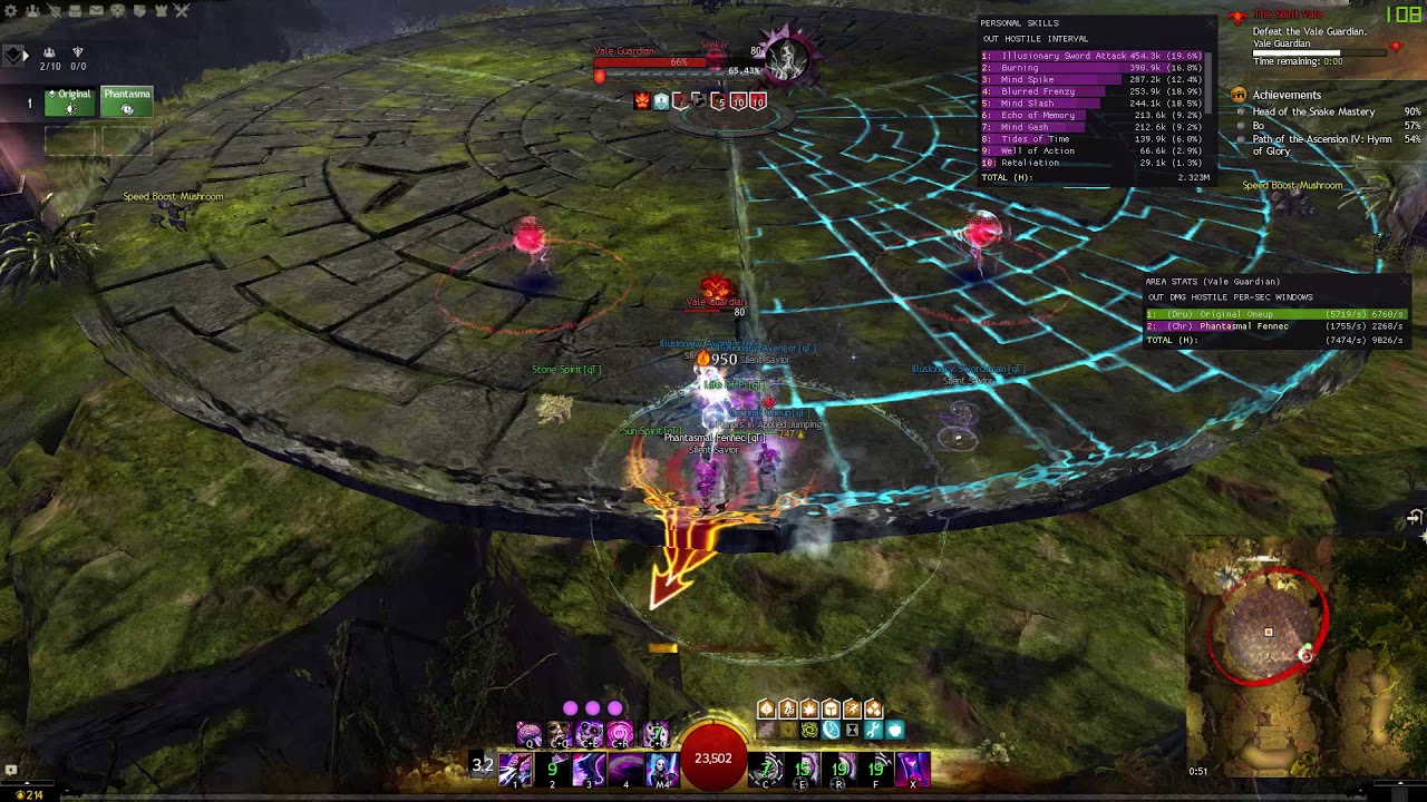 Gw2: [qT] Duo Vale Guardian | Chrono PoV - YouTube