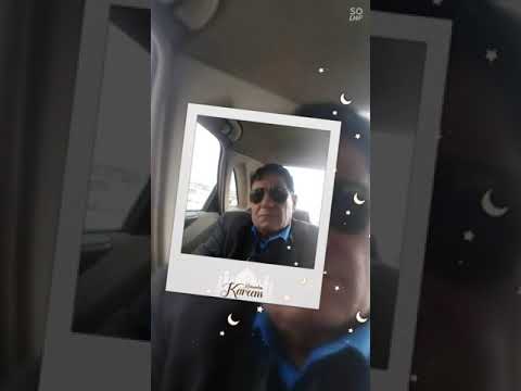 انا هه وانت هه