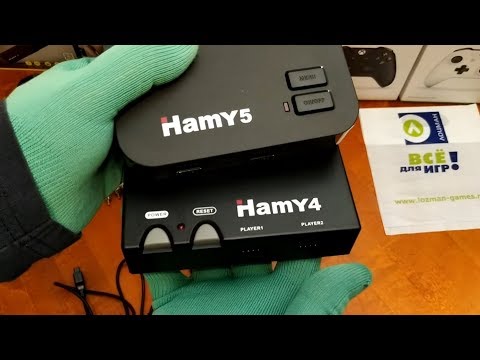 Обзор | Hamy 5 и Hamy 4 сравниваем две игровые приставки | lozmangames