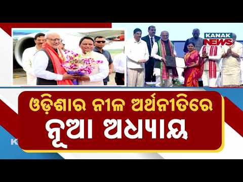 How Odisha's New Deep Sea Fishing Fleet Will Change India's Economy Forever!