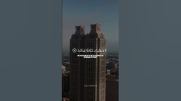 Сура 2 | Аят 170-171 (Maher al Mueaqly)