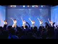 【4K Live Movie】かすみ草とステラ『青より青く』