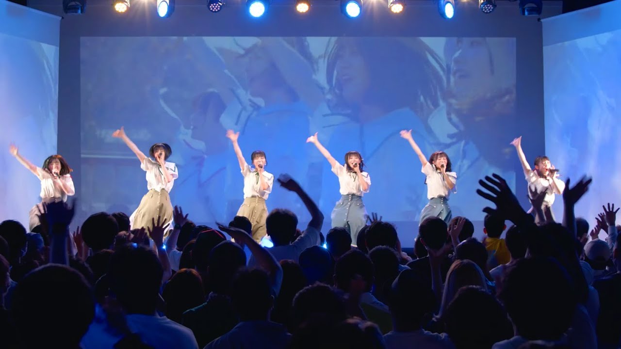 4K Live Movie】かすみ草とステラ『青より青く』 - YouTube