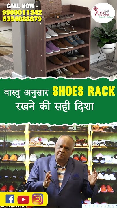 right-direction-to-keep-shoe-rack-as-per-vastu-youtube