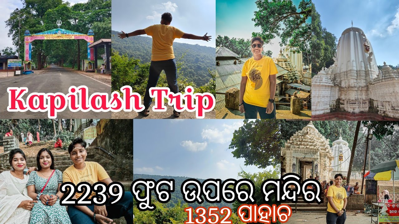 kailash Of Odisha : Cuttack To Dhenkanal / Kapilash Vlog / Kapilash Temple Story