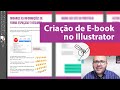 Como fazer um e-book no Illustrator 2020