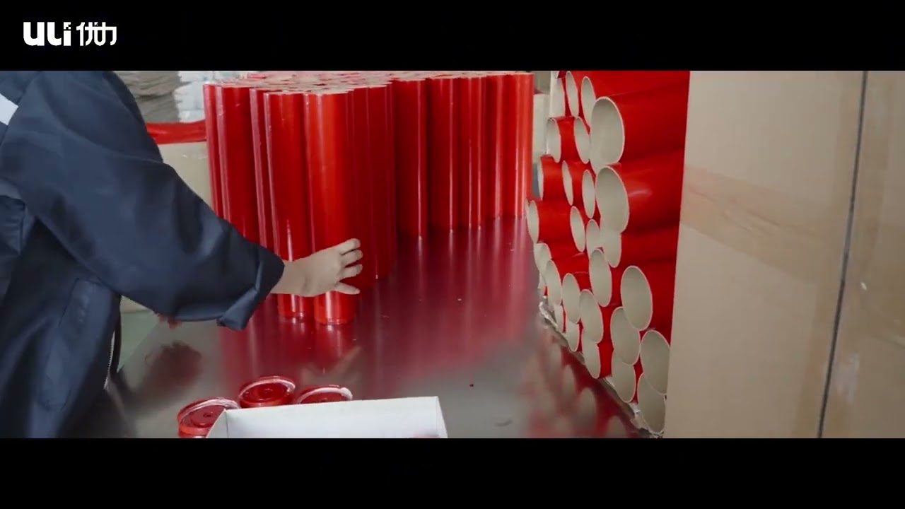 ULI PUZZLE AND BOARD GAME FACTORY VIDEO