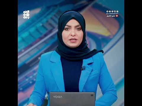 تصاعد انتشار المخدرات في صنعاء: تحذير من مكتب حقوق الإنسان