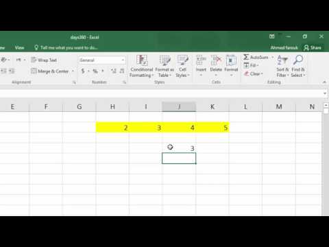 كيفية اعتبار الشهر 30 يوم دائما