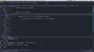 Аргументы командной строки Java