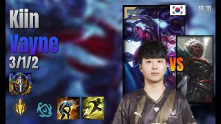 Kiin Top Vayne vs Ambessa lol KR solo rank Full Game 16.10 | 기인 베인 vs 암베사
