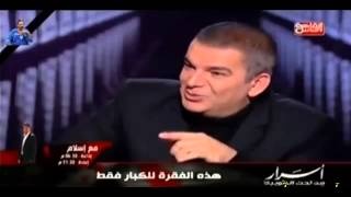 احمد التباع مع طونى خليفه يروى قصه هبه