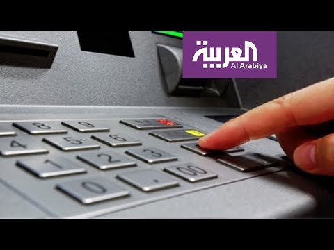 رقم صادم للتهرب الضريبي في لبنان