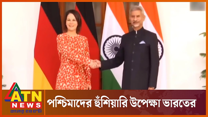রাশিয়ার কাছ থেকে তেল কেনা অব্যাহত রাখবে ভারত | Russia - India | Buy Oil | ATN News