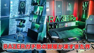 【視聴者さんの部屋紹介】ゲーミングデバイス愛に溢れてしまった人の末路がこちらです。