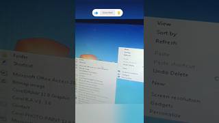 🗂️ Windows me folder delete karna nahi aata? Sirf 30 seconds me seekho! 🚀 #Shorts #trending #viral