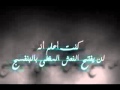 محمود درويش الغريب