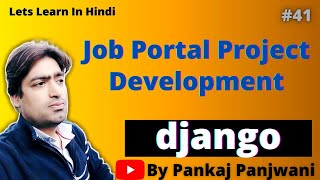 #41 Django Project  Online Job Portal Project Hindi