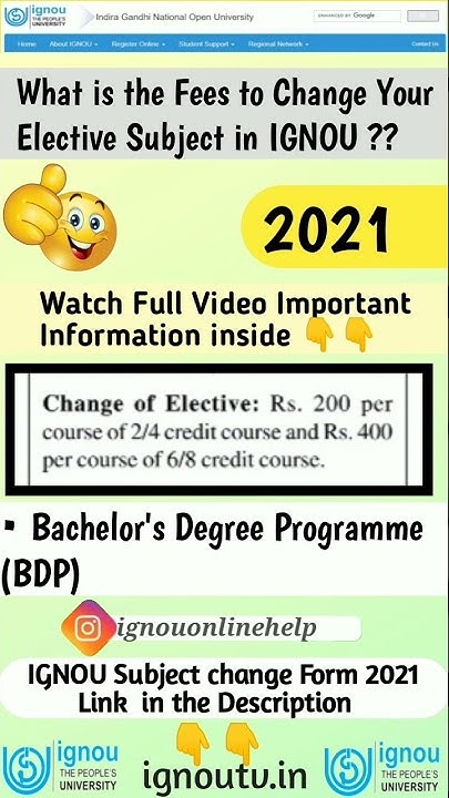what-is-elective-course-in-ignou-what-are-the-charges-to-change
