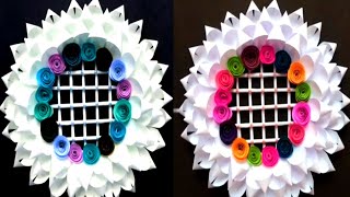Wall Hanging craft | Paper Flowers Wall Hanging Craft Ideas| Home Decor Creative Craft 