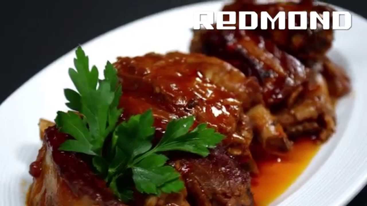 Grillschweinefleischrippen in Schnellkochtopf-Multikocher REDMOND RMC-M110E