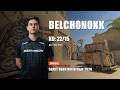BELCHONOKK (22/15) vs (Mirage) – BLAST Open Rotterdam 2026 – CS2 POV