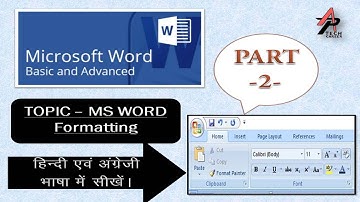 MS Word - Formatting Text in (हिंदी)  Hindi | Ms Word Home tab | Beginners | Part -2