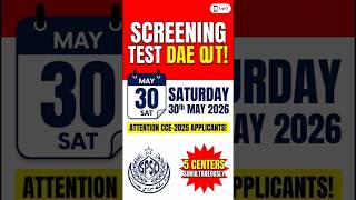 SPSC CCE-2025 Screening Test Date Announced! 📢 | Sindh Public Service Commission Update#shorts
