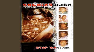 Download Lagu Mama MP3