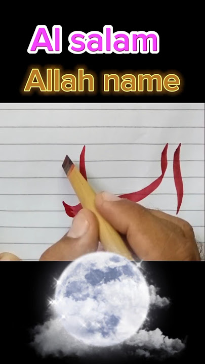 Al salam | Allah name | calligraphy #shorts #youtubeshorts
